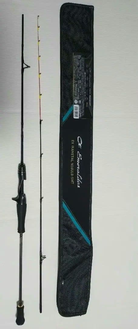 ダイワ　エメラルダス　EX イカメタル　N56ULB-SMT