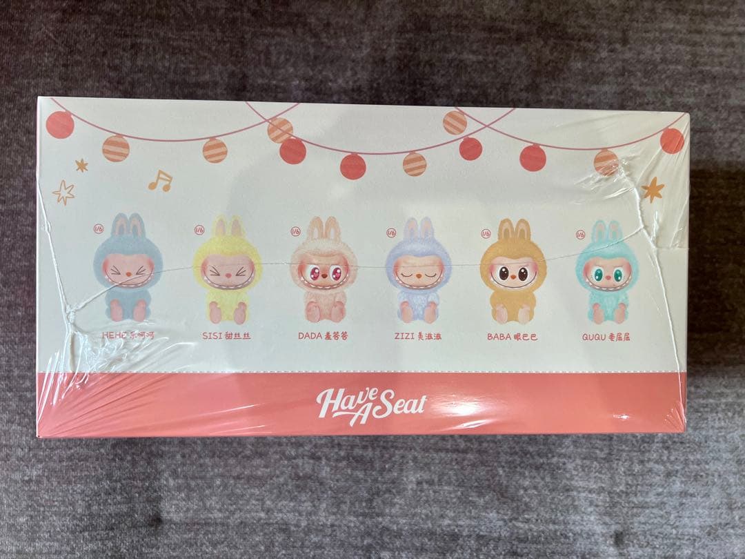 LABUBU THE MONSTERS Have a Seat 1アソートBOX