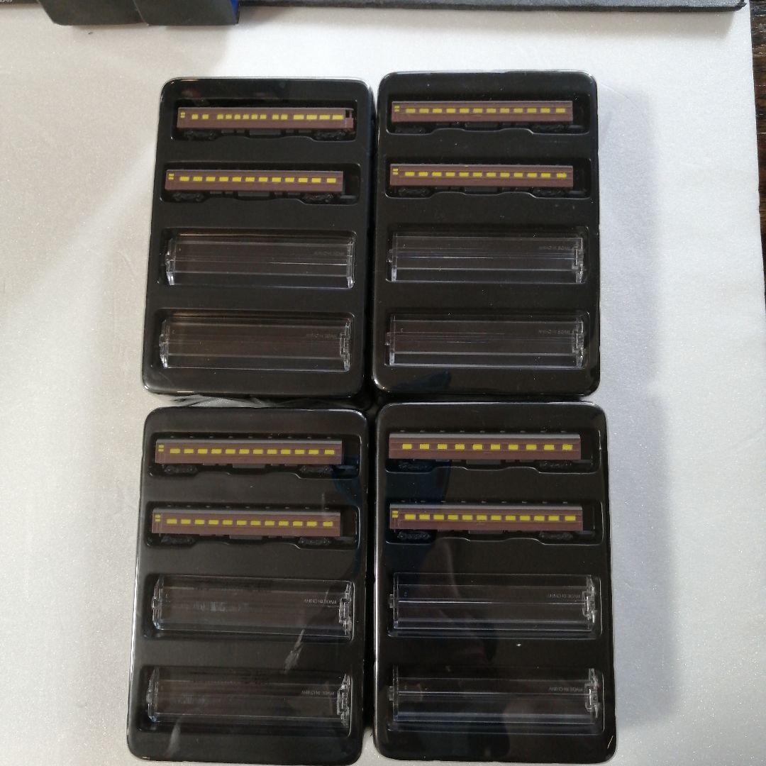 アルカディア号松本零士メカコレクションクィーンエメラルダスアルカディア号超合金