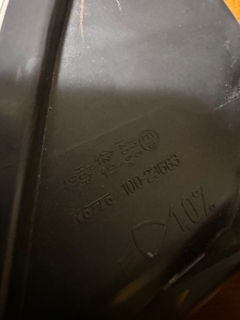 Nissan セレナC26 ヘッドライト　後期