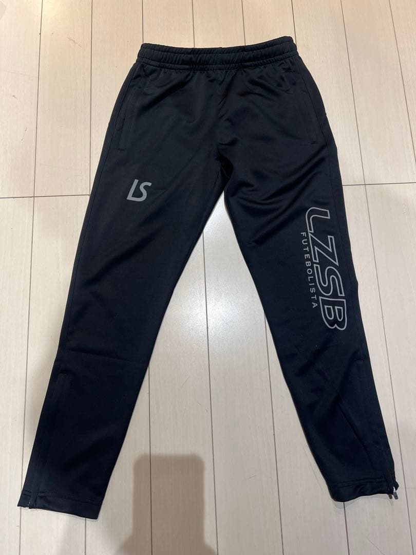 2026年福袋　ルースイソンブラ　ジャージ　150