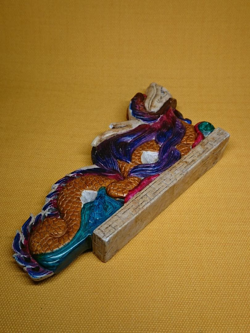 龍　石彫　古玩　オブジェ　置物　インテリア　工芸品　美術品　A1097