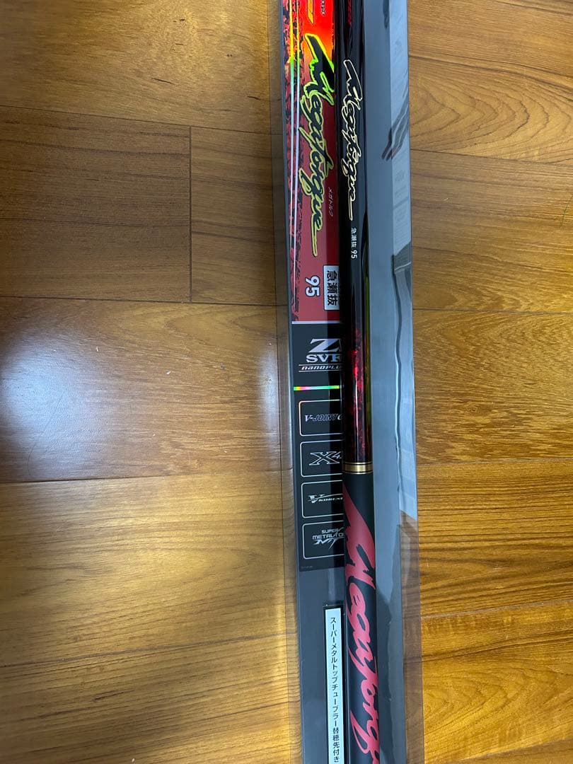 ダイワ　銀影競技メガトルク　急瀬抜　９５・Ｑ　現行品 パーツ欠品