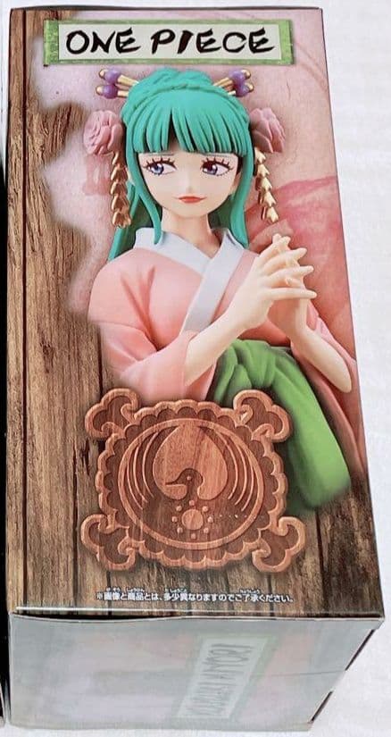 ワンピースDXF 光月日和　フィギュア