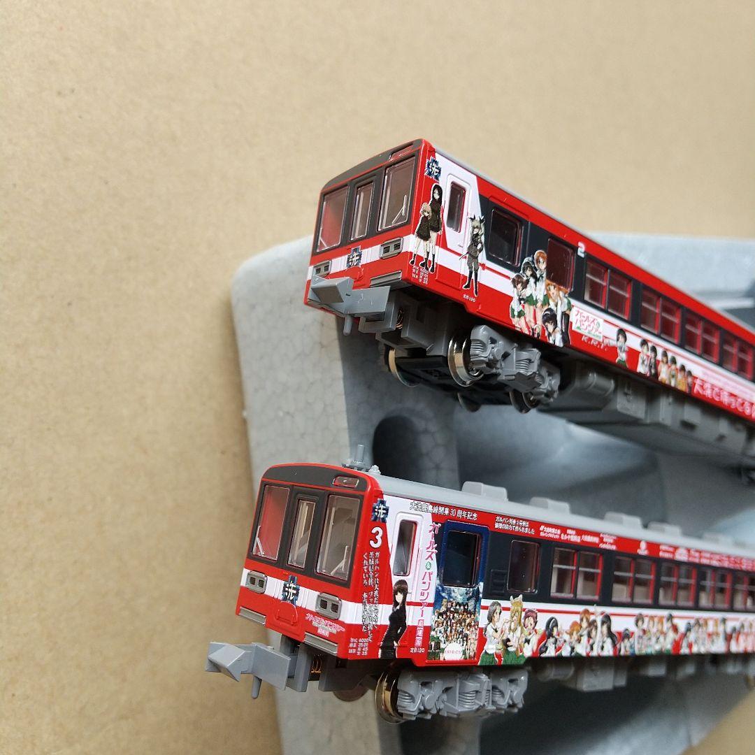 ◆KATO 10-1281 6000形 ガールズ&パンツァー 鉄道模型セット