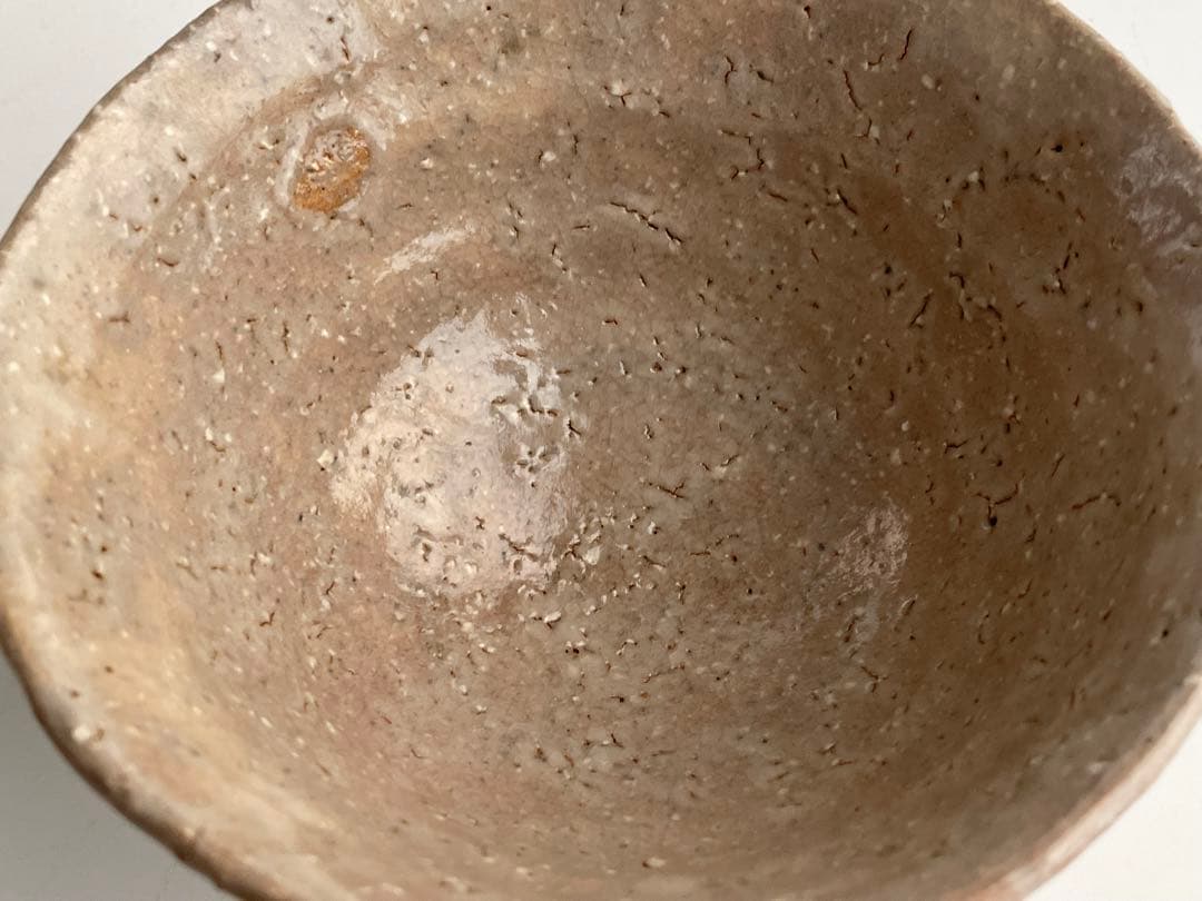 陶芸家　人間国宝　十代　三輪休雪　萩茶碗　萩焼　井戸茶碗　共箱　三輪休和