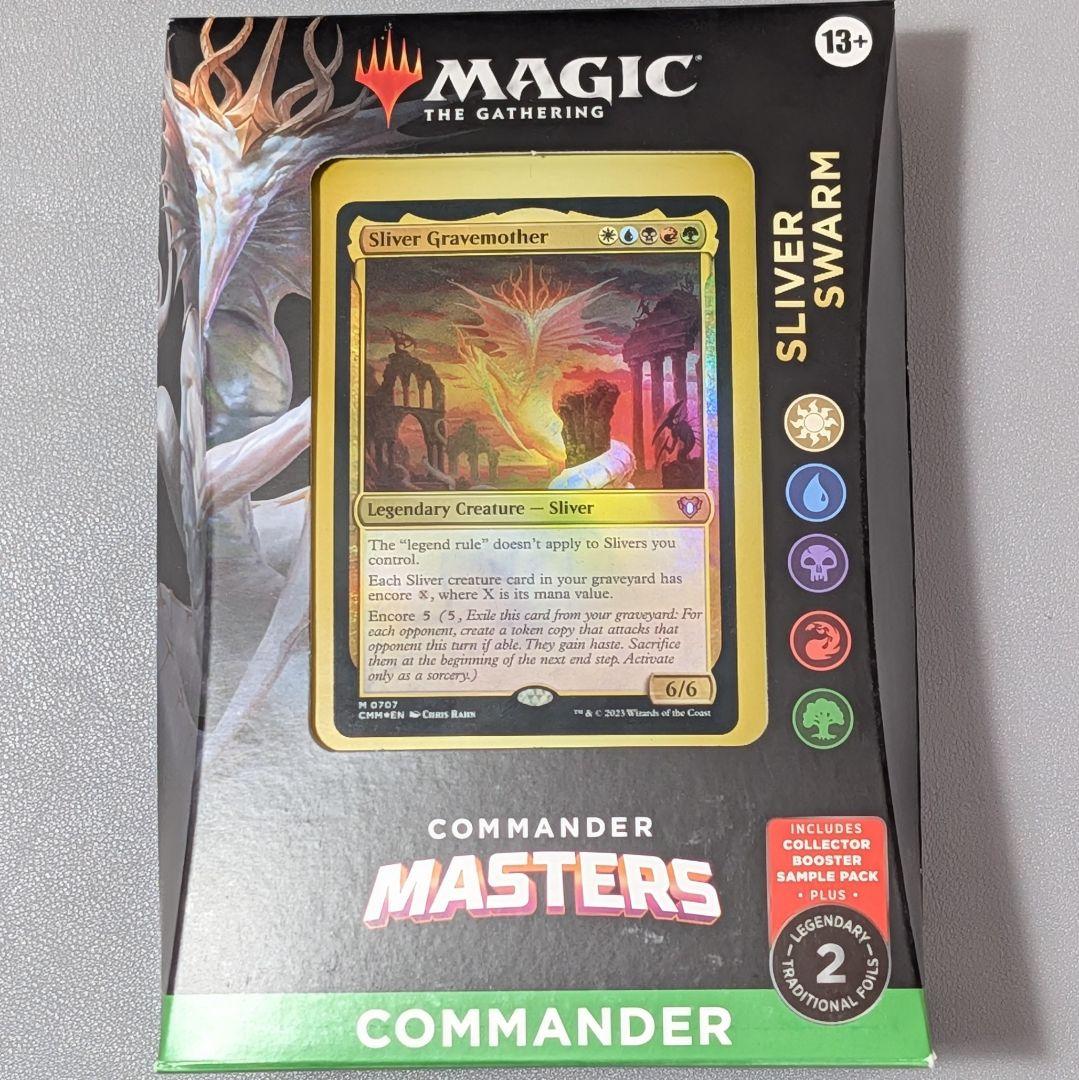 【未開封】スリヴァーの群れ　統率者デッキ　英語版+初祖スリヴァー