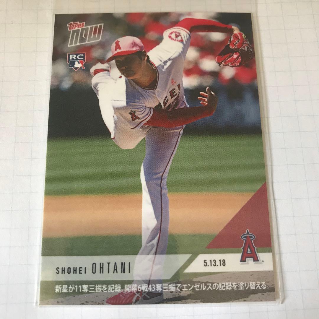 大谷翔平　Shohei Ohtani RC 母の日　ルーキーカード　日本語版
