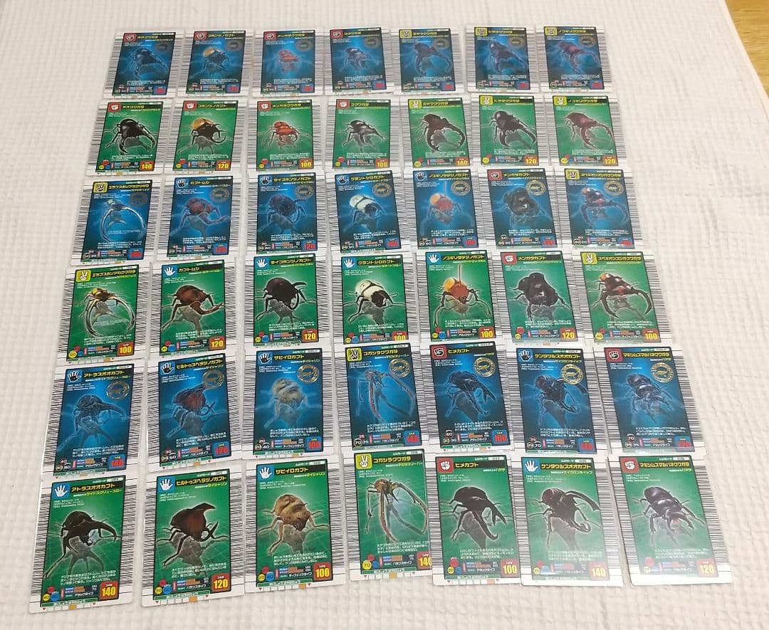 希少 真正　フルコンプ エラーカード付き ムシキング　2004年ファースト拡張