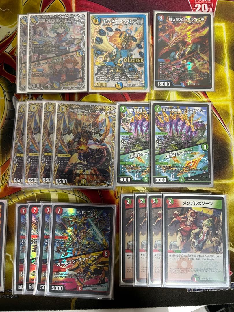 ガイアッシュ覇道　二重スリーブ　変えパーツ付き