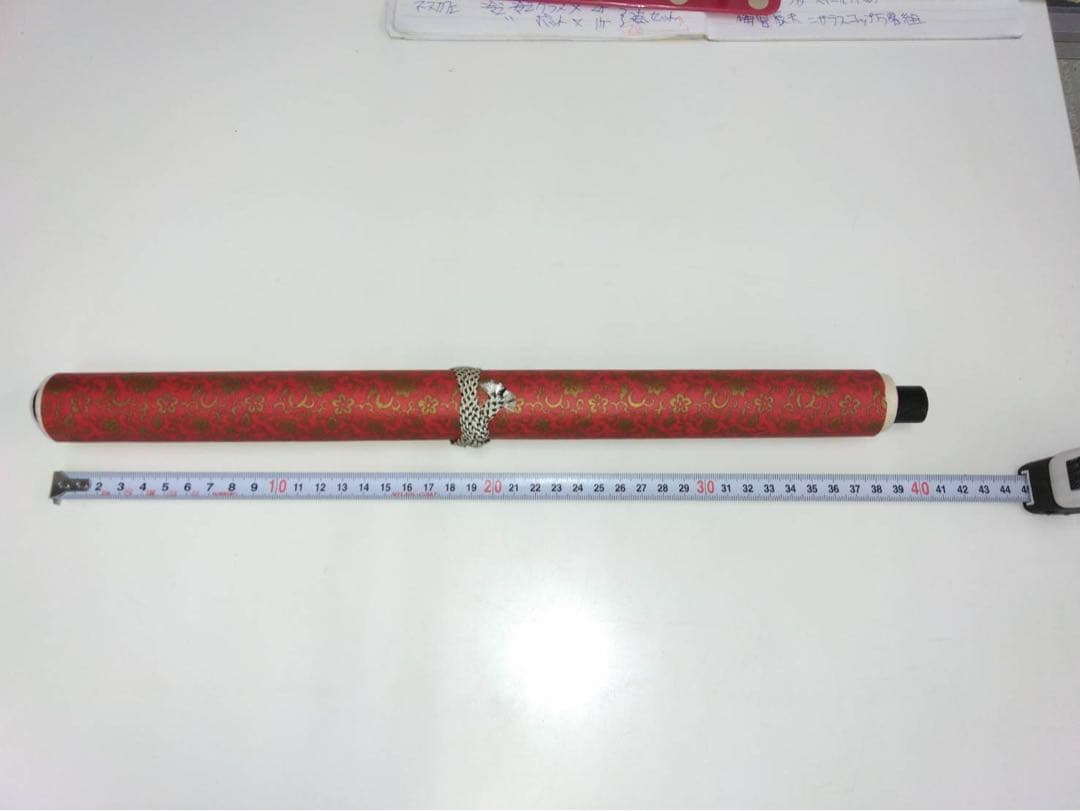 大日本行程大絵図　古地図　複製品 貼り合わせ一枚物⭐︎激レア品