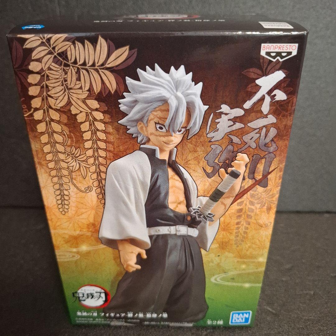 鬼滅の刃 絆ノ装 鬼ノ装 フィギュア 無限城編 鬼オンスナックBIG缶 猗窩座