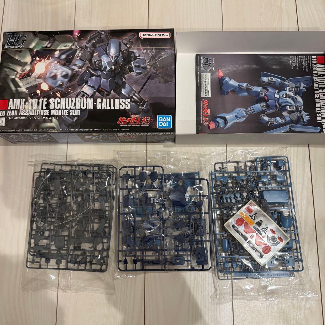 ガンプラ 7点 まとめ売り HG ガルマザク シュツルムガルス他