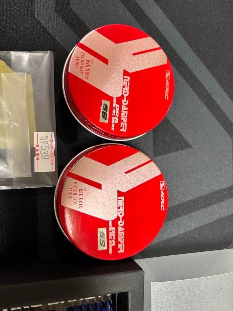 HRCナードダンパー アルミダンパーセット