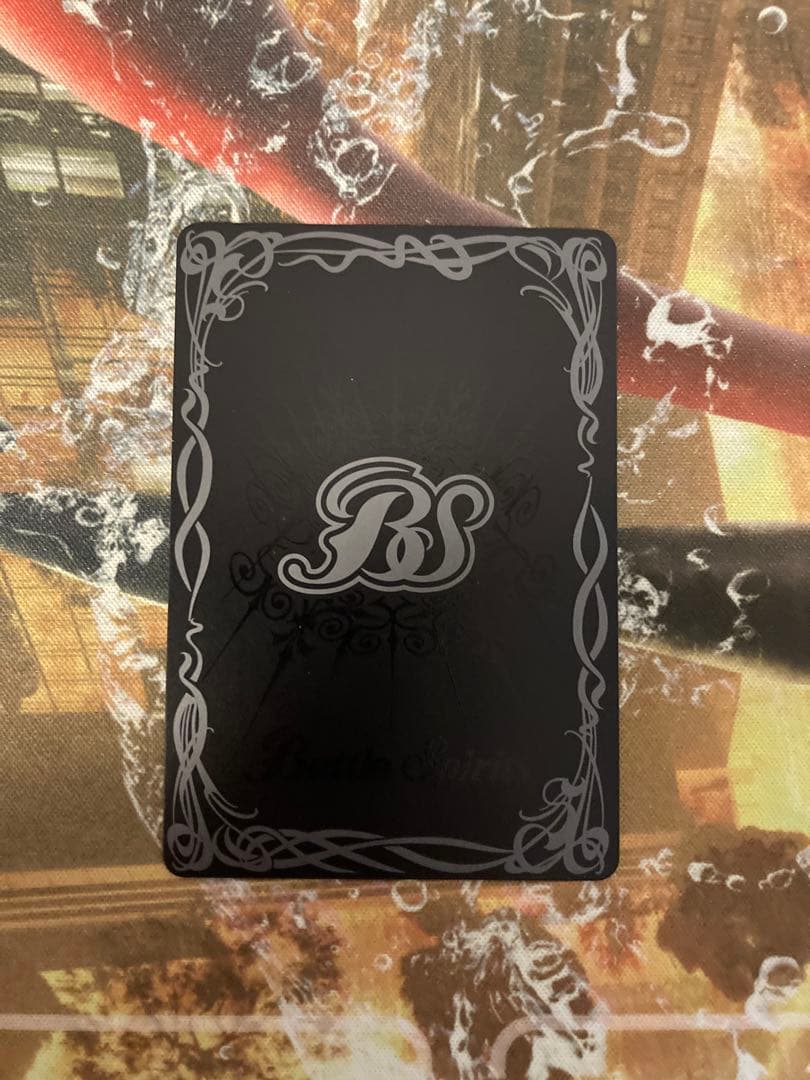 ★バトスピ　魔界七将デストロードXV シークレット