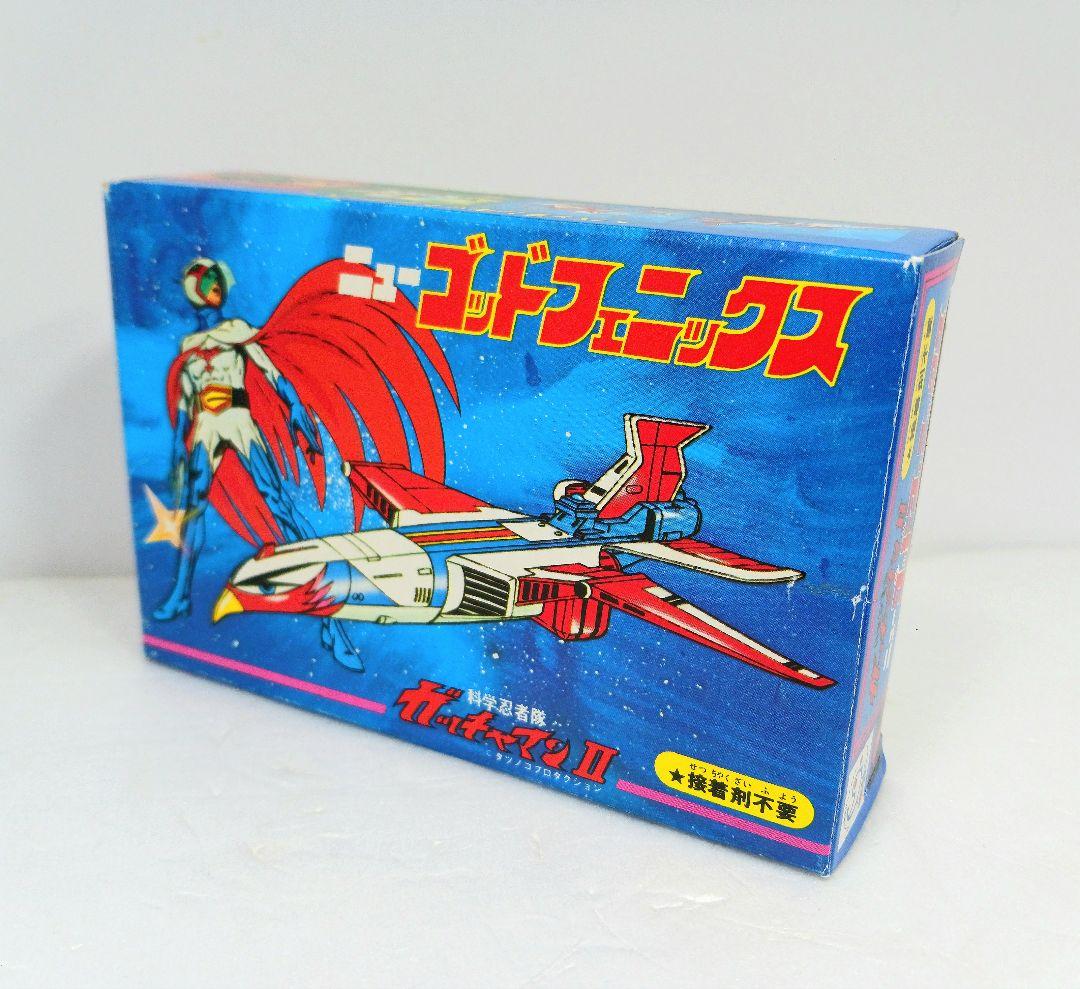 ガッチャマン ニューゴッドフェニックス