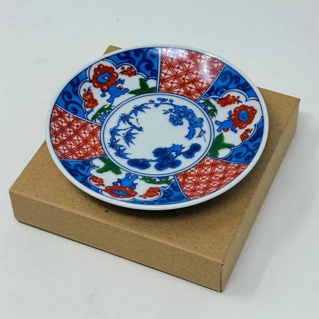 大阪・関西万博 ミャクミャク 豆皿 2種セット 新品未使用 中川政七商店