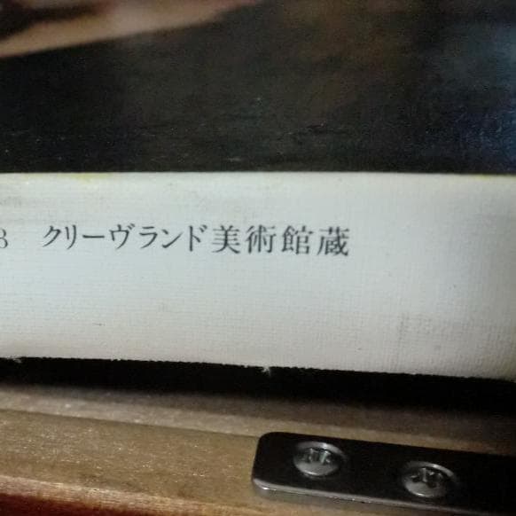 〇油絵：モディリアニ「婦人像：複製画」
