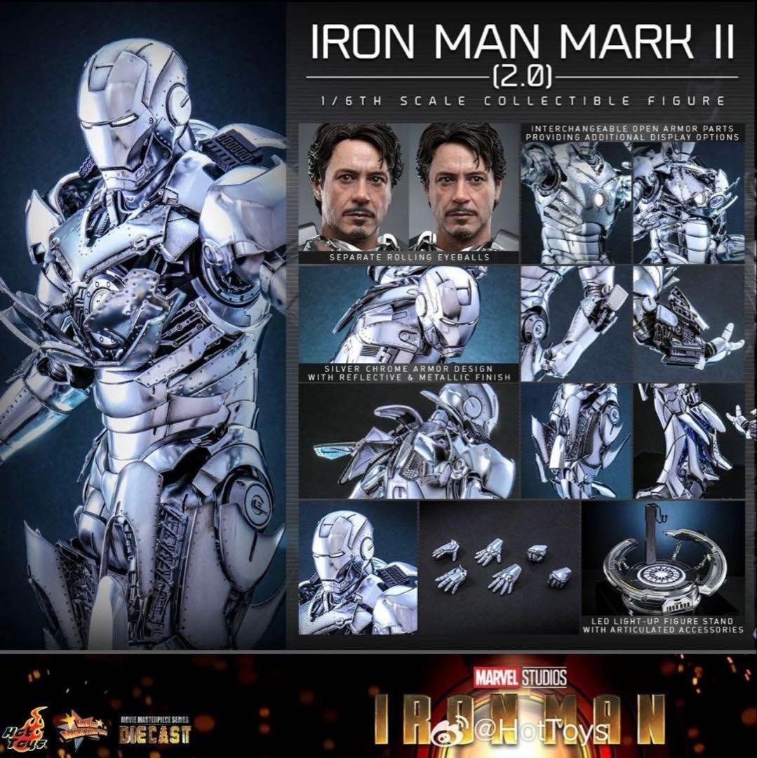 ホットトイズ　アイアンマンマーク2（2.0版）