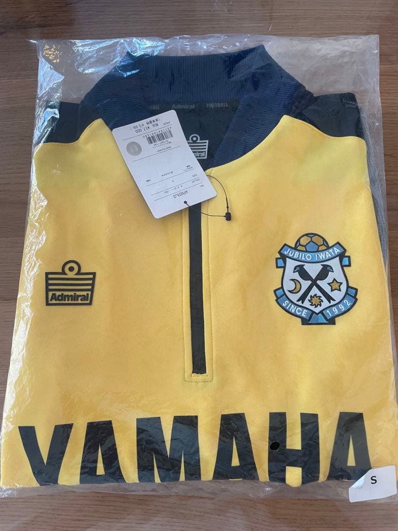 ジュビロ磐田　AdmiralウォームアップジップトップSサイズ