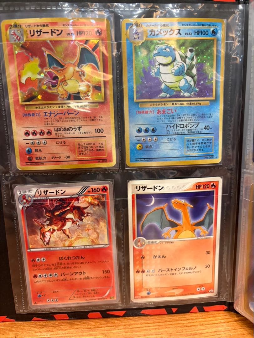 k*様 ポケカ　引退品　まとめ売り