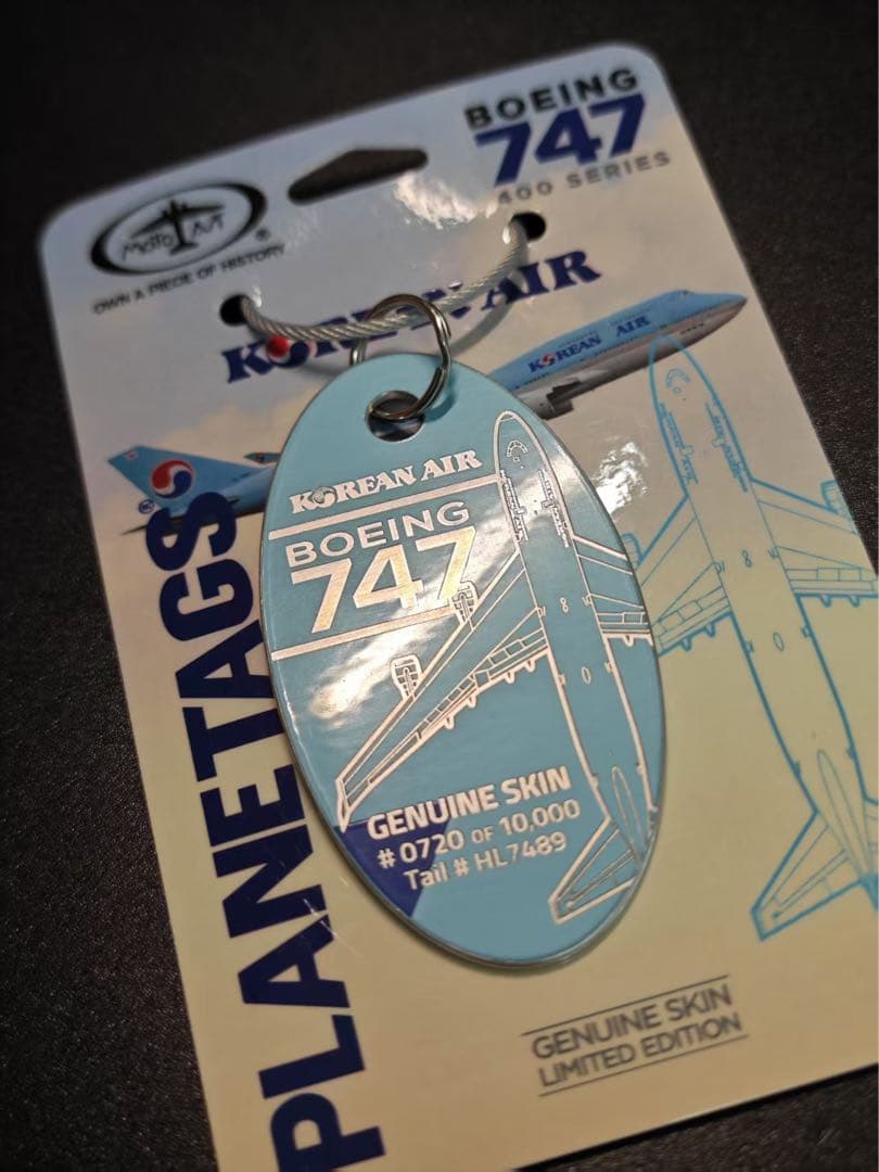 てつさん予定 大韓航空 Planetags B747-400