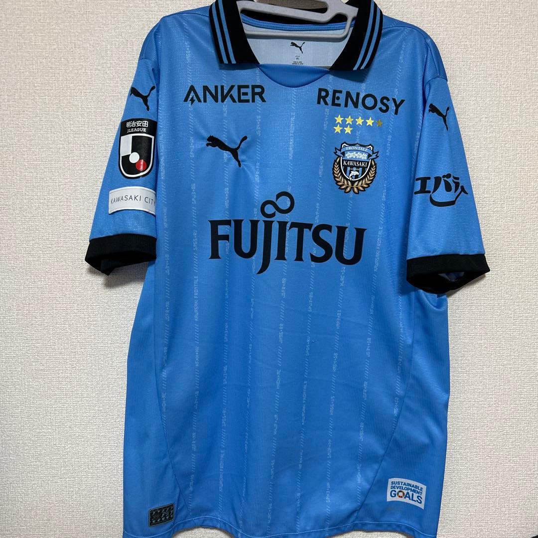 川崎フロンターレ2025ユニフォーム5佐々木旭XXL