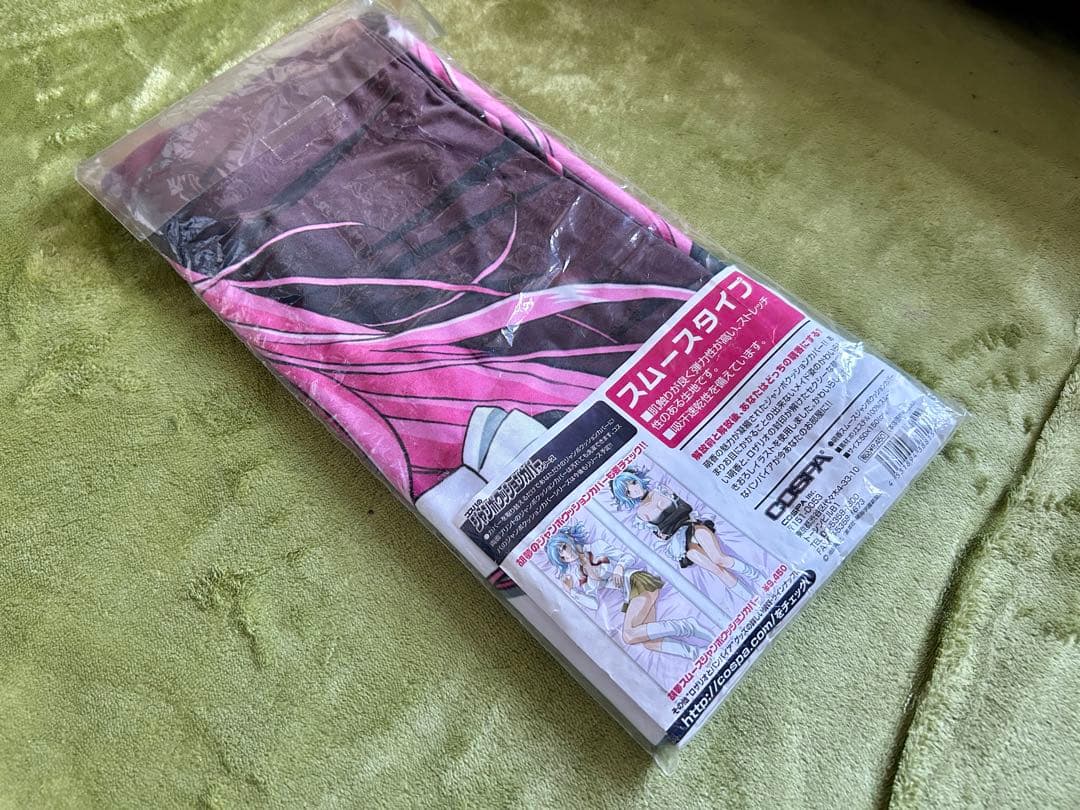 新品 正規品 ロザリオとバンパイア 萌香 スムースジャンボクッションカバー