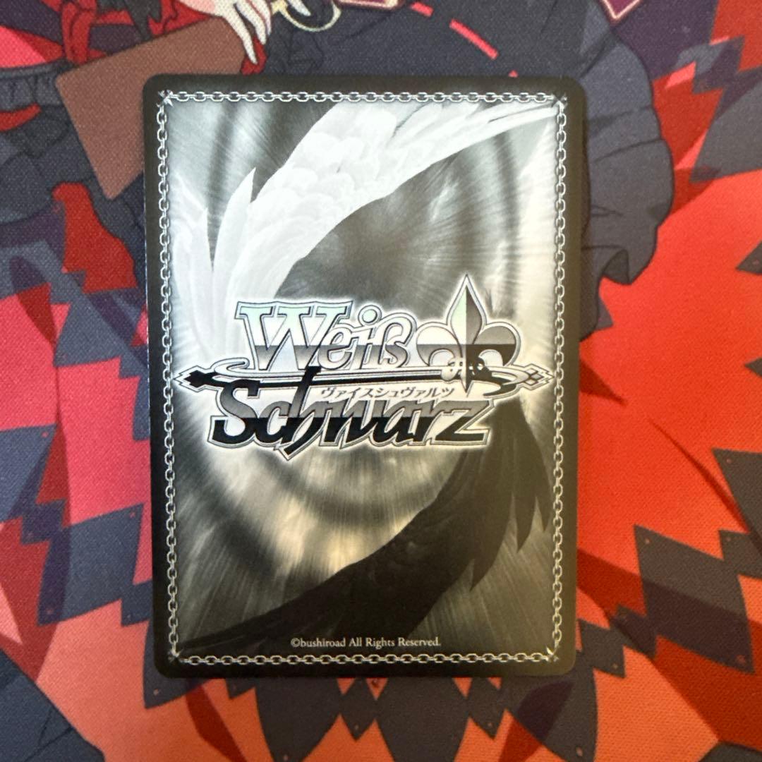 SP これから先もずっと 青柳冬弥　プロジェクトセカイ カラフルステージ！