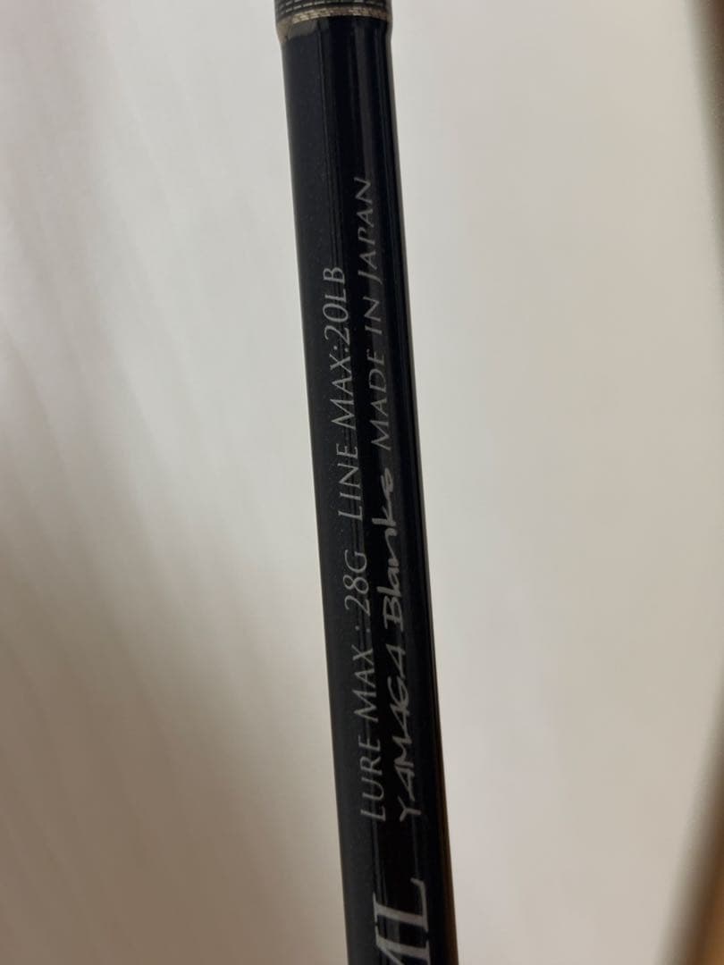 sin　ヤマガブランクスTriceptor 65ML Bait mode