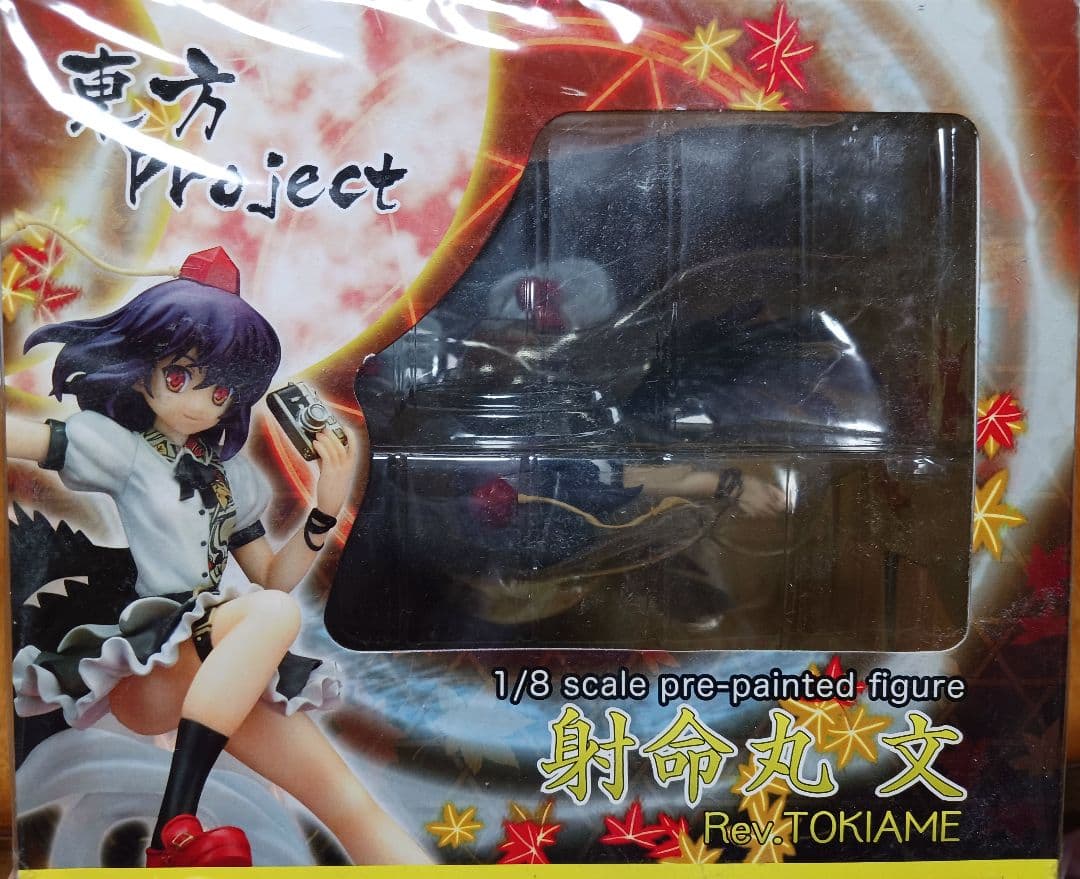 最終値引き 特典付き 東方Project 射命丸文 フィギュア TOKIAME