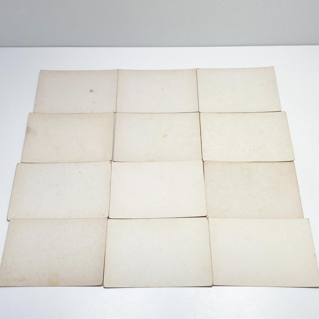 5円引きブロマイド ウルトラセブン ウルトラ怪獣 39枚 まとめ売り