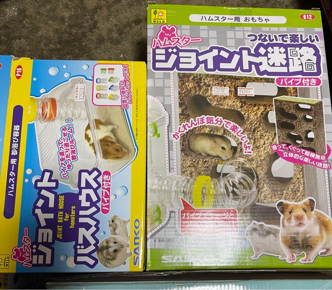ハムスター 飼育 フルセット ケージ 回し車 トイレ 餌鉢 砂遊び まとめ売り