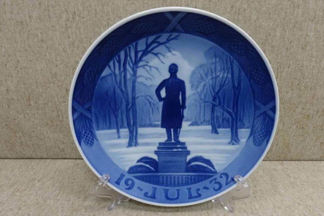 １９３２年 ロイヤルコペンハーゲン イヤープレート