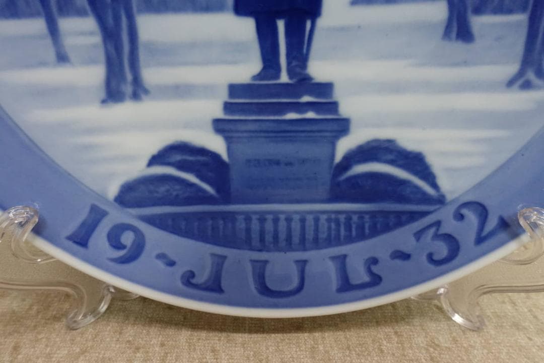 １９３２年 ロイヤルコペンハーゲン イヤープレート