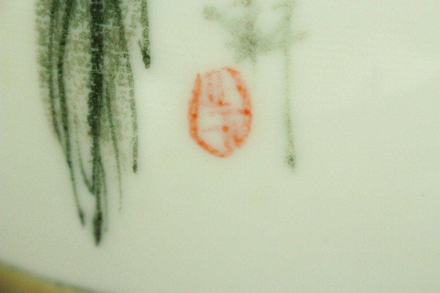 中国美術 色絵 花鳥紋 在銘 瓶 高32.5cm 作家物 N909