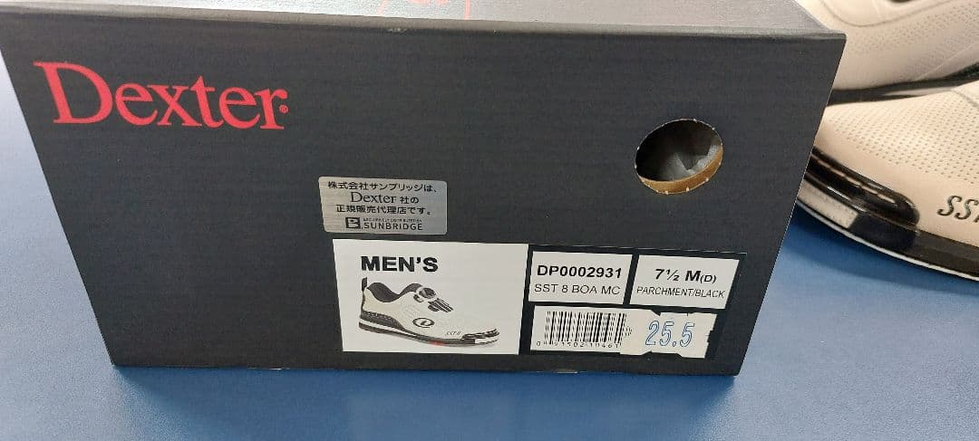 新品　DEXTER SST8 BOA MC 25.5CM デクスター　ボウリング