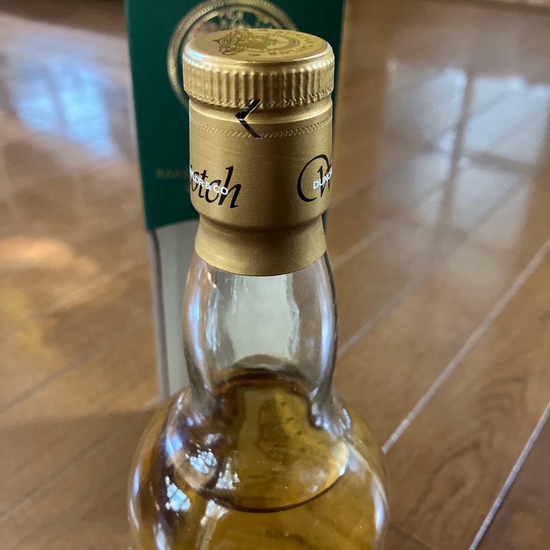 ウイスキー Aberlour 10 Year Old Whisky Galore 700ml