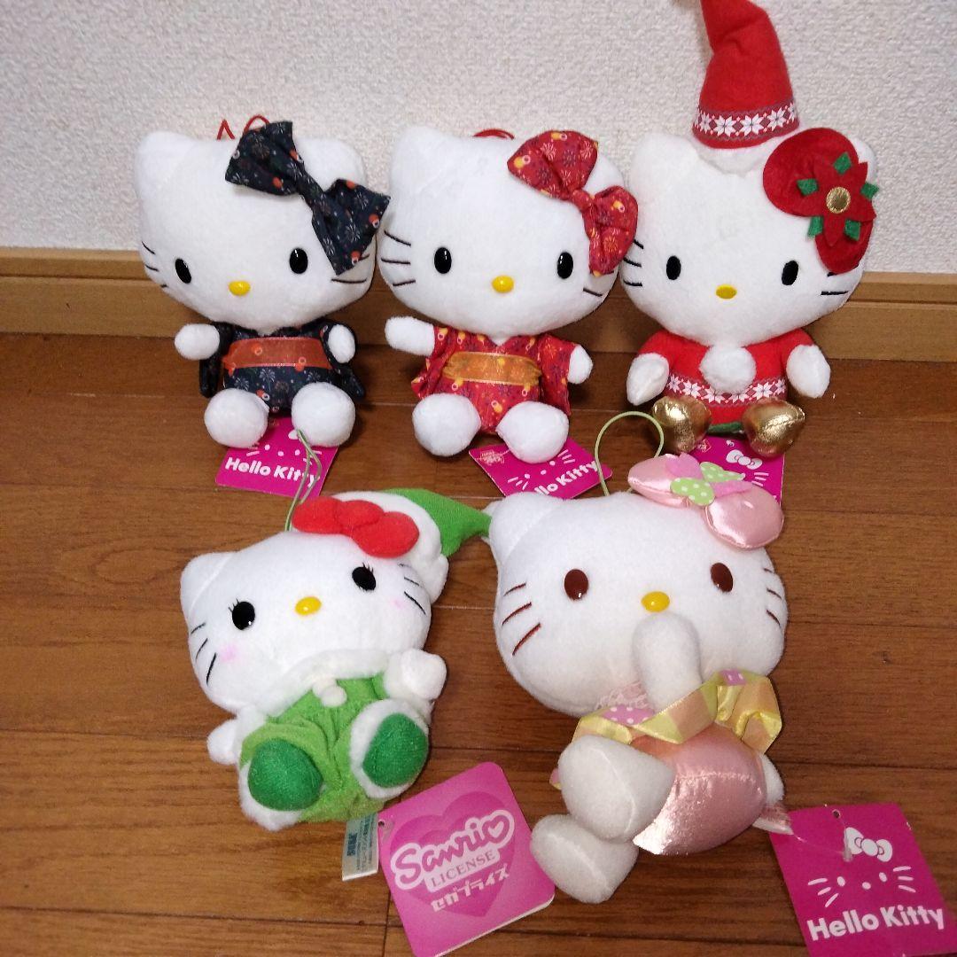 【超超超鬼レア】ハローキティぬいぐるみセット
