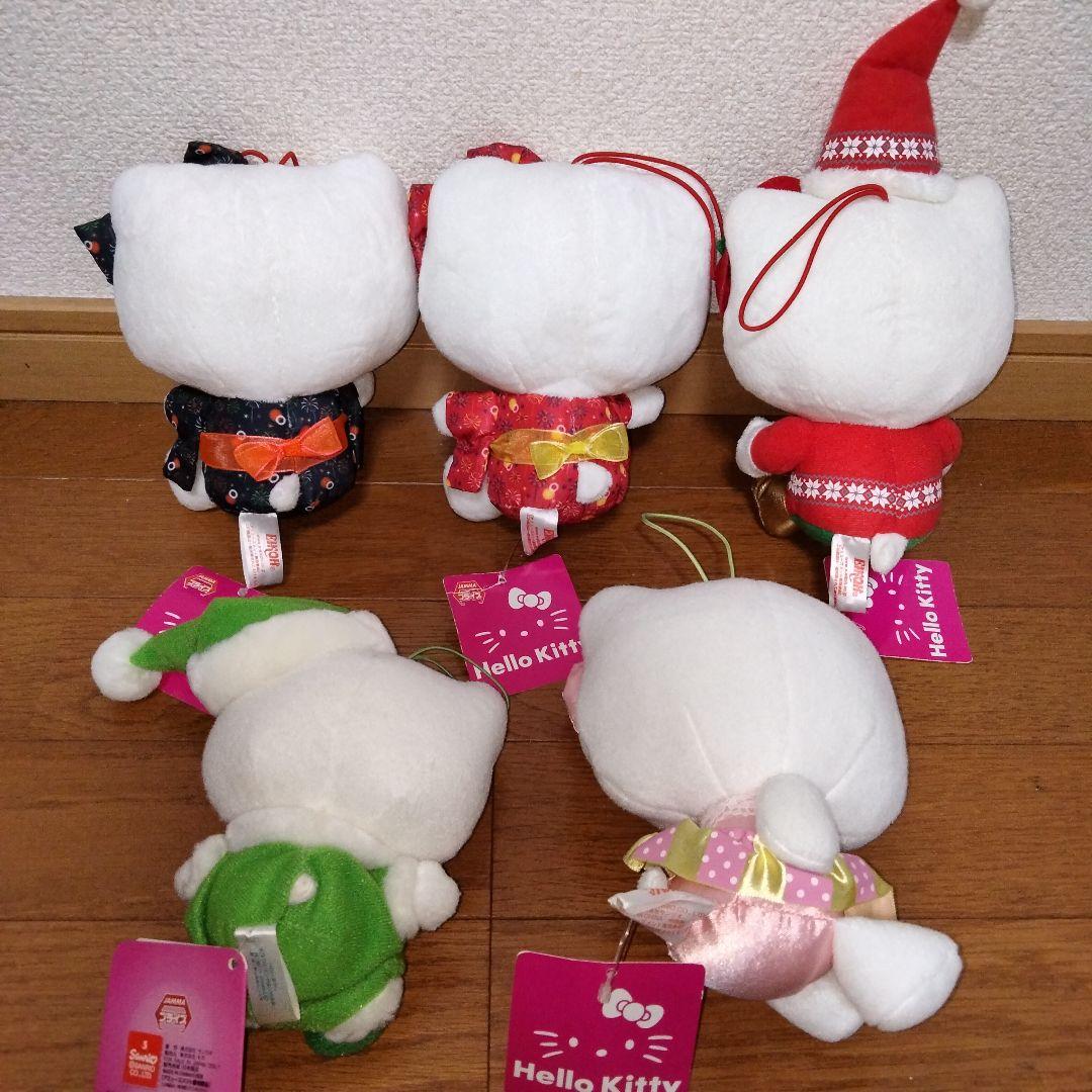 【超超超鬼レア】ハローキティぬいぐるみセット