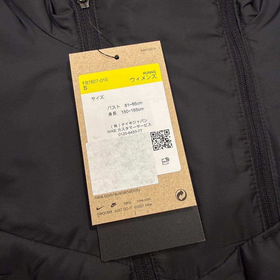 S ナイキ ADV レペル エアロロフト ランニングベスト ブラック