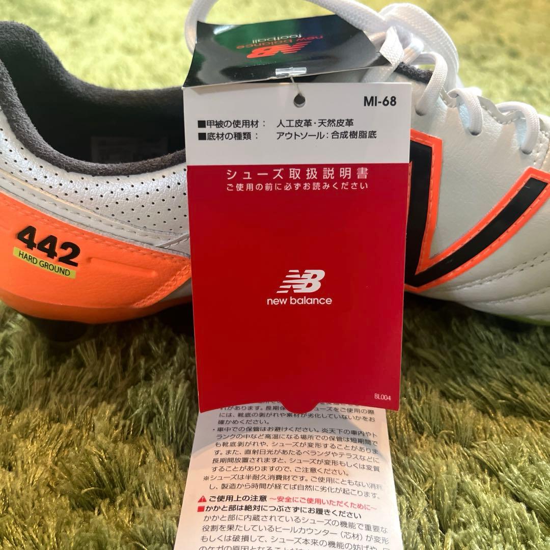 未使用　サッカー　スパイク　ニューバランス　442 HG TOP 27.5
