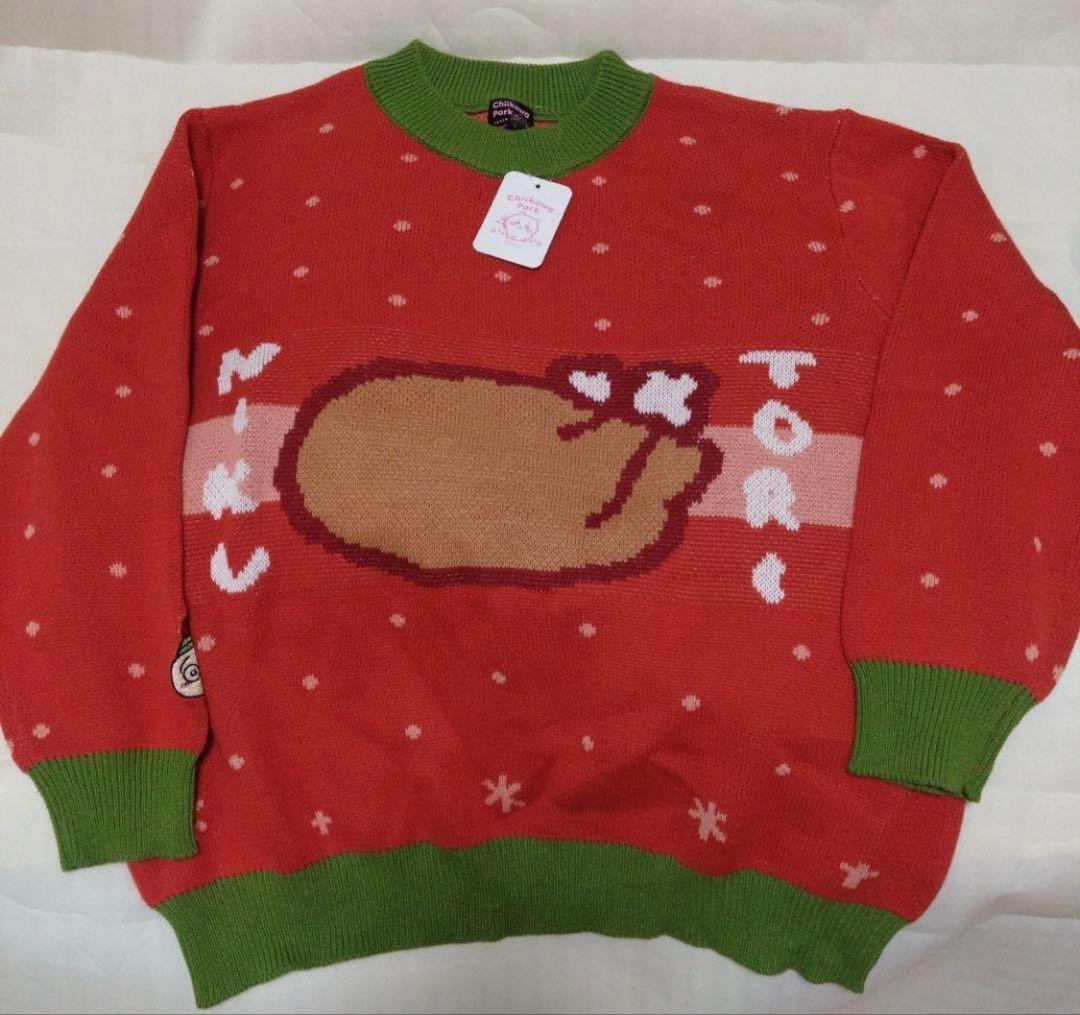 ちいかわパーク ちいかわ　ラッキー白コアラセーター　Lサイズ うさぎ