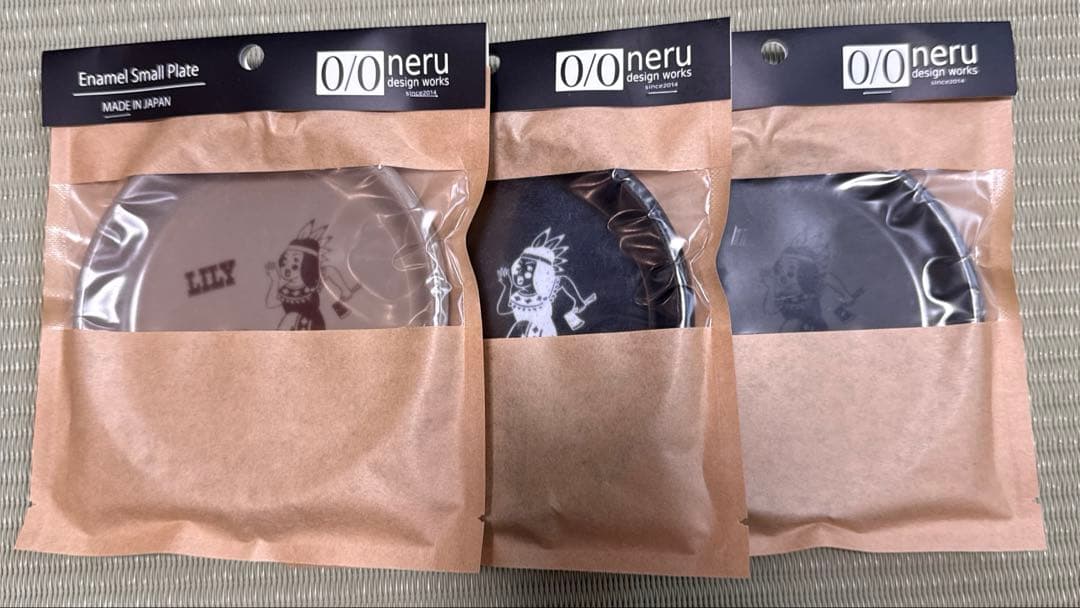 バーベキュー・調理用品 BRUNT LILY neru design kozara 12