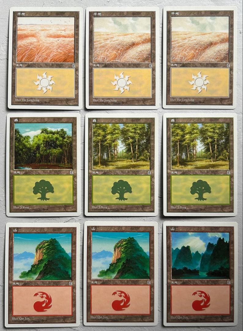 MTG ポータル三国志　【日本語版】　60枚‼️ 『レアカード有り』