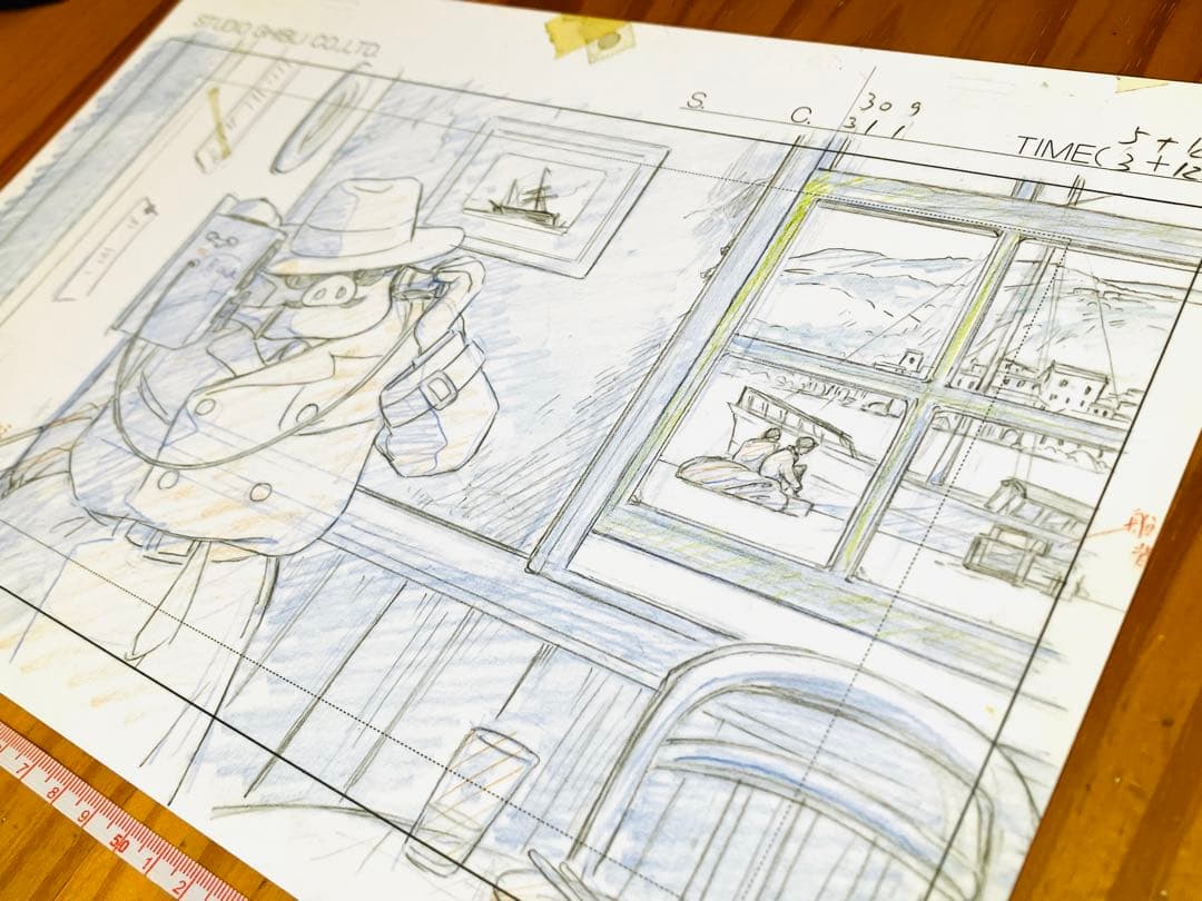 スタジオジブリ レイアウト展 紅の豚 実寸レプリカ 24時間以内発送可