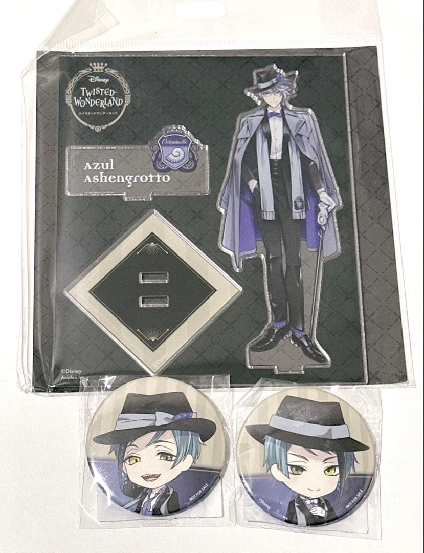 ツイステ ねんどろいど オクタヴィネル アズール フロイド ジェイド おまけ付