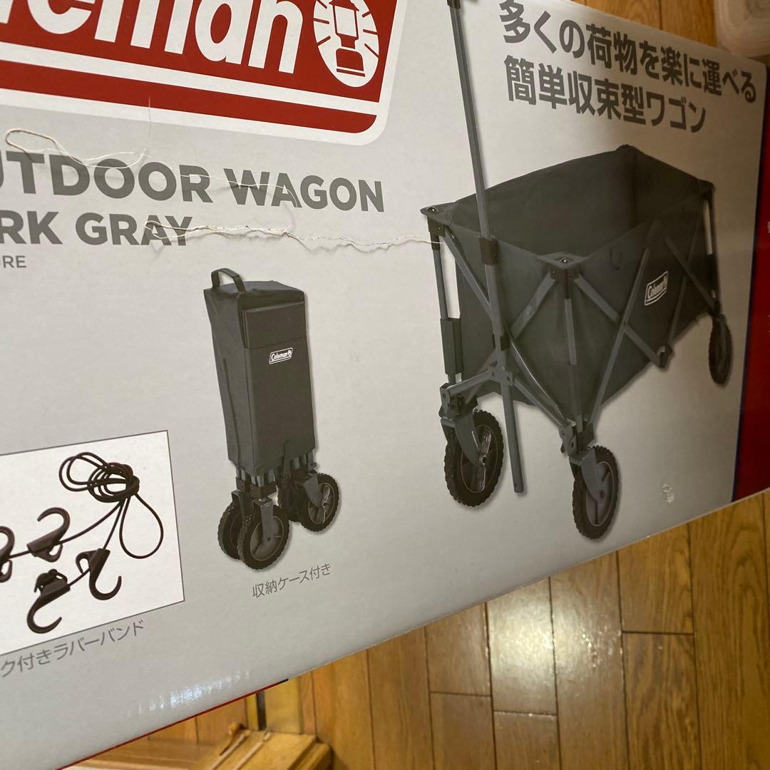 新品　アウトドアワゴン　コールマン アウトドアワゴン　DARK GRAY