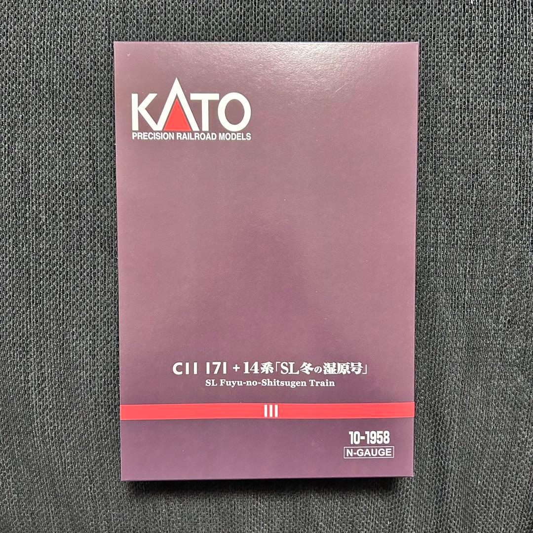 ★新品★ KATO 10-1958 C11 171+14系「SL冬の湿原号　6両
