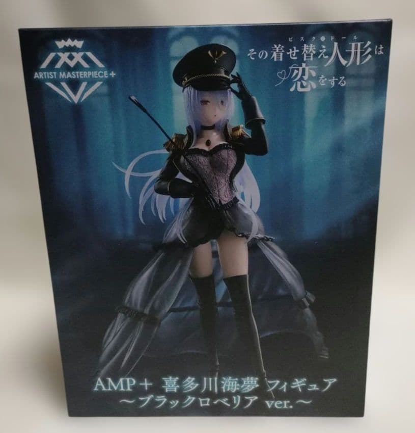 アニプレックスクジ　着せ恋　その着せ替え人形は恋をする　全30種コンプセット